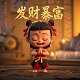 瓦肯魔方对孩子有好处吗